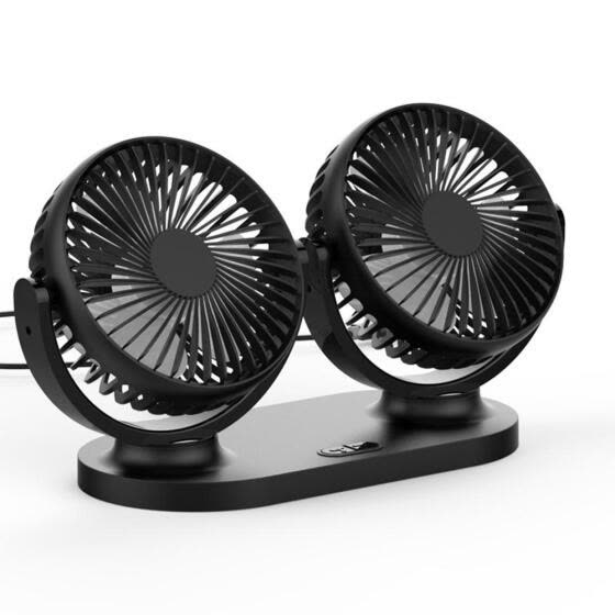 small electric fan