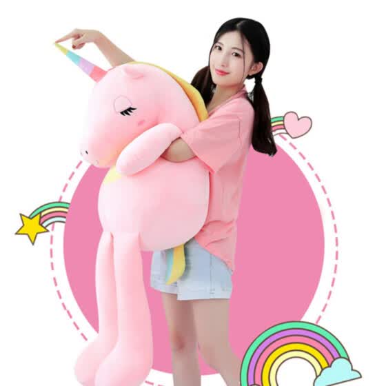 biggest unicorn teddy