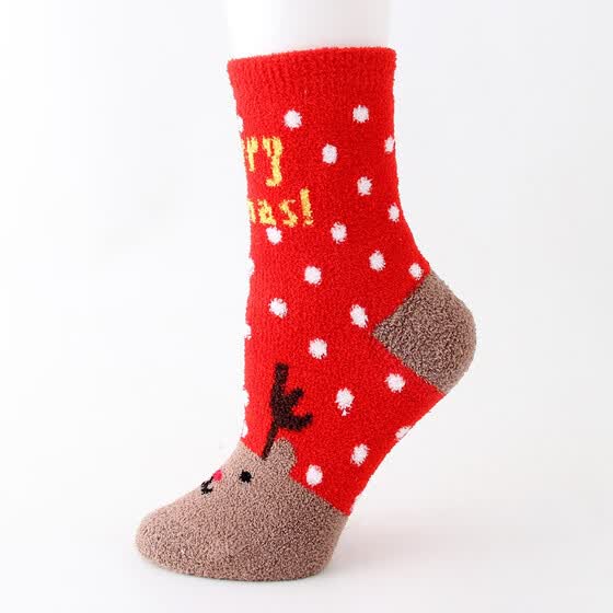 cosy womens socks
