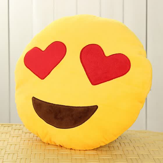 Shop Kingdoway Emoji 32cm Cushion Pillow Cute Soft Plush Smiley
