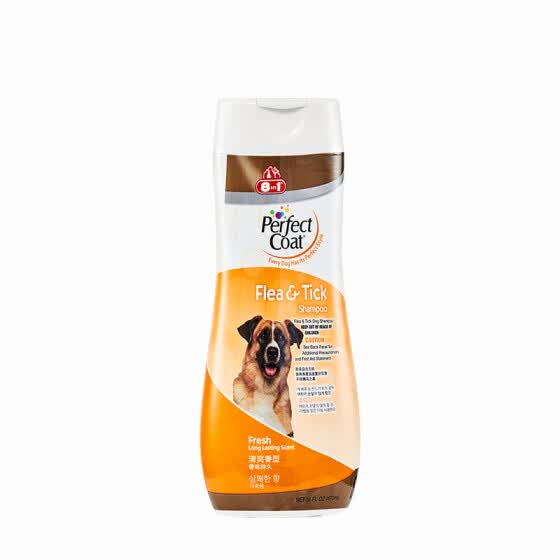 dog bath shampoo