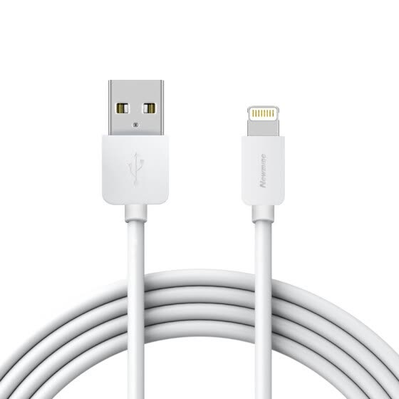 Newman iPhone Charging and Data Transfer Cable Mobile Phone Charger Cable 1M White for iPhone5 / 6s / 7 Plus / 8 / X / New iPad Air Mini