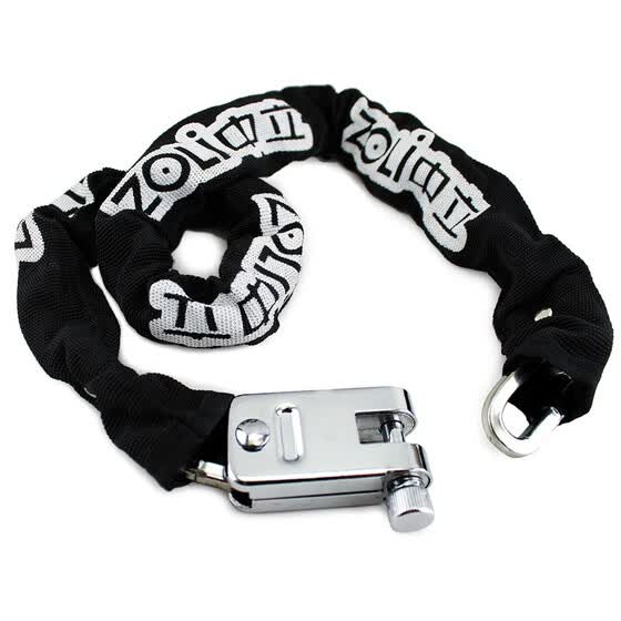 Shop Zoli Mountain Bike Electric Bike Lock Anti Theft Lengthened