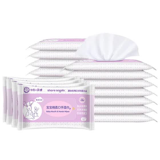 baby wipes small pack