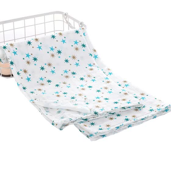 Shop 9i9 Long Love Long Baby Bath Towel Baby Wipes Gauze Bag Towel