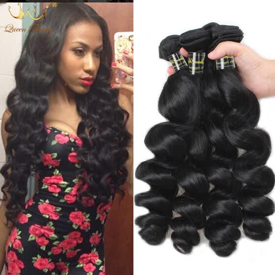 Shop Queen Berry Malaysian Loose Wave Virgin Hair 100 Unprocessed