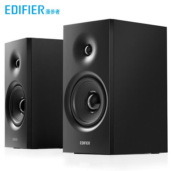 edifier shop