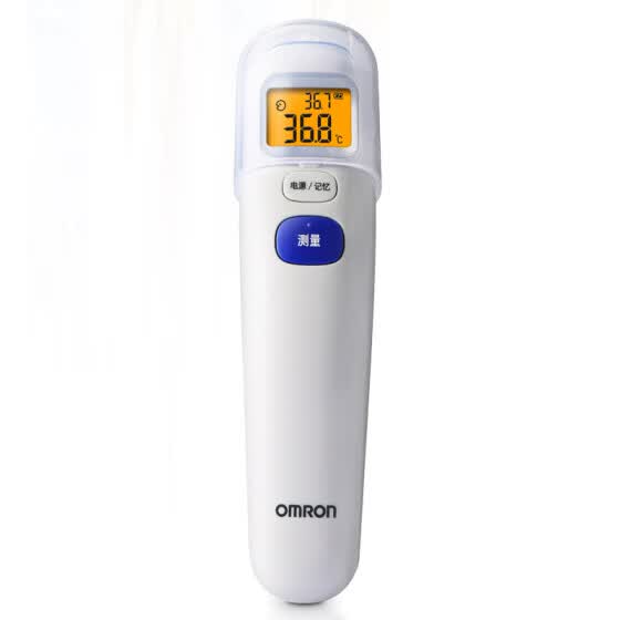 infant thermometer