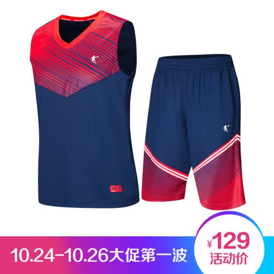 basketball dress buy online