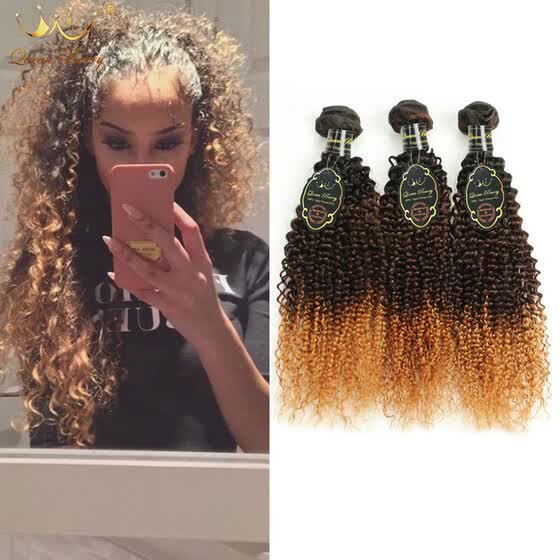 Shop Ombre Malaysian Virgin Hair 4pcs Malaysian Curly Human Hair