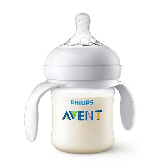 philips avent uk