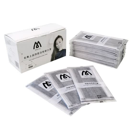 activated carbon disposable mask activated carbon disposable mask