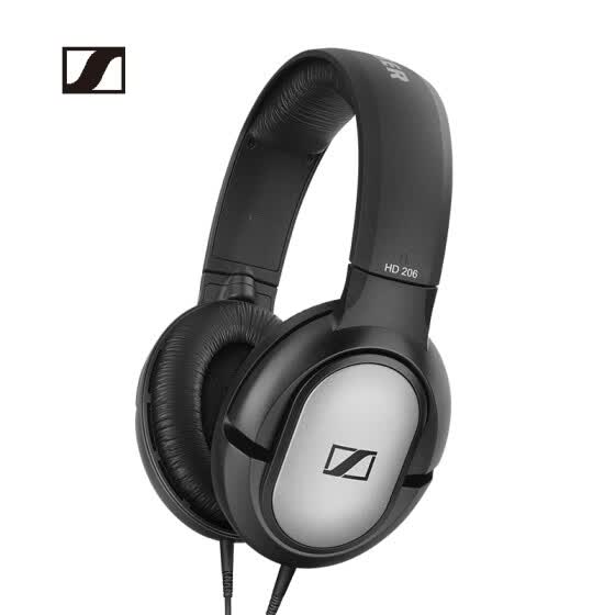 monitor headphones sennheiser