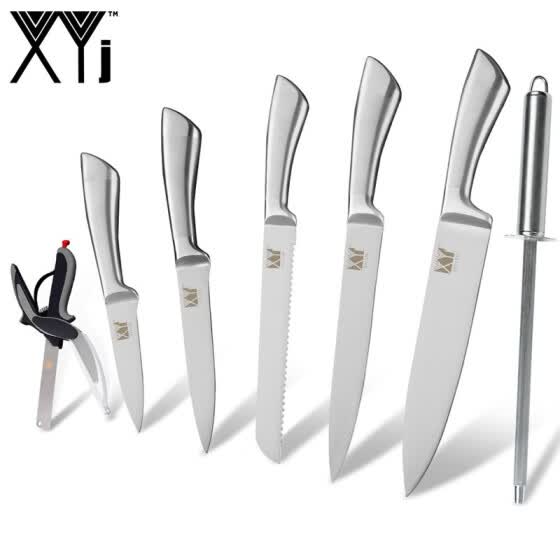 Xyj Cuchillos De Cocina 8 8 8 5 35 Cuchillo De Acero