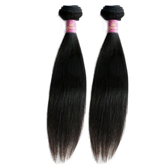 Shop Brazilian Virgin Hair Straight Cheap Queen Hair Products