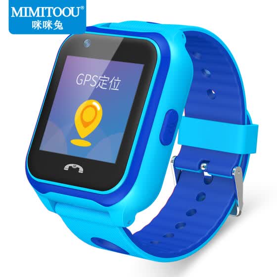 children's mobile phone watch
