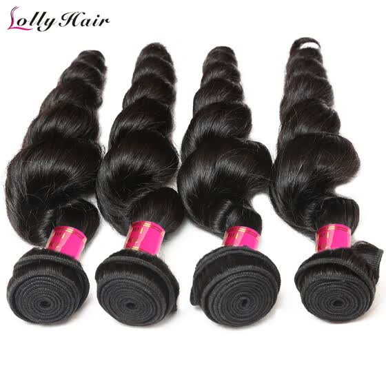 Shop Loose Curl Human Hair Loose Wave Virgin Hair Good 8a Grade