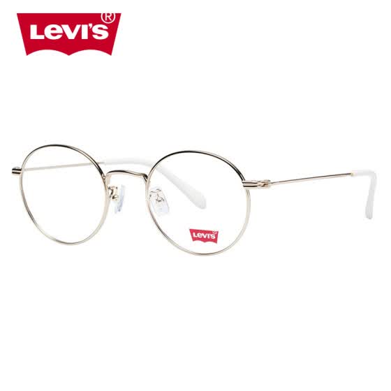 levi's eyewear malaysia