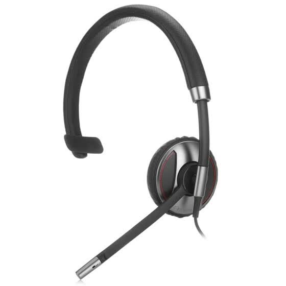 plantronics c710 headset