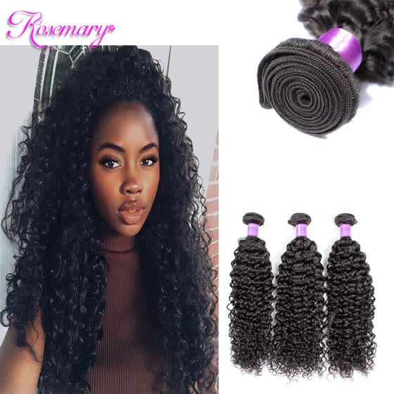 Shop Brazilian Curly Hair 8a Grade Virgin Unprocessed Human Hair 3