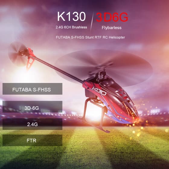 k130 helicopter