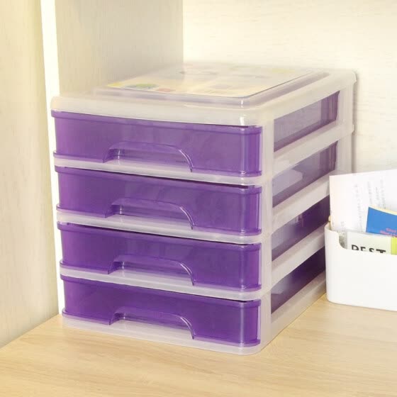 Shop Home Life A Four Layer Desktop File Storage Cabinet Small