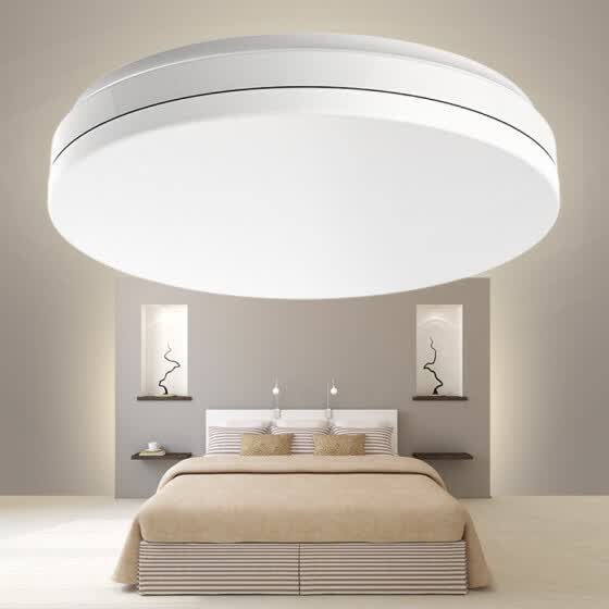 Shop Outrace Led Ceiling Lamp Bedroom Lamp Study Lamp For 6