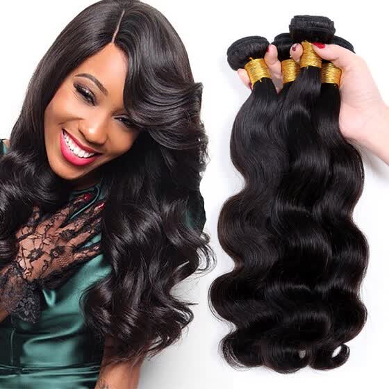 Shop Yyong Brazillian Unprocessed Virgin Hair Brazilian Virgin