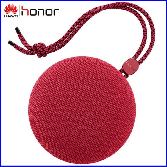 HONOR am51 Honor Music Small Dome Portable Bluetooth Speaker Mini Phone Speaker Subwoofer