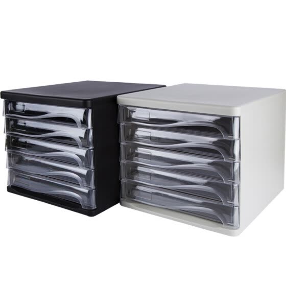 Shop Guangbo Five Story Desktop File Cabinet Filing Cabinet