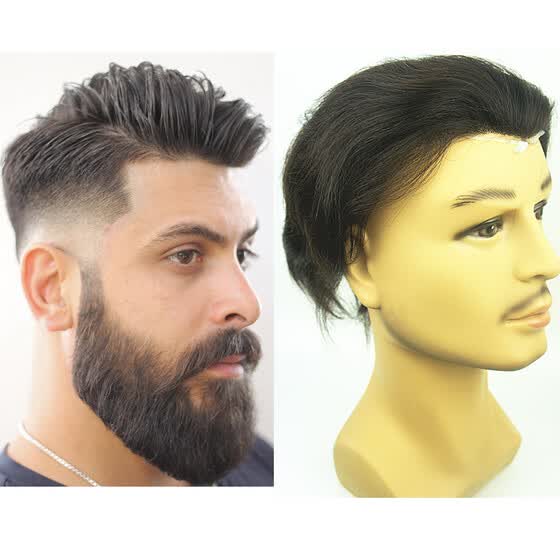Shop N L W Brazilian Virgin Human Hair Toupee For Men With