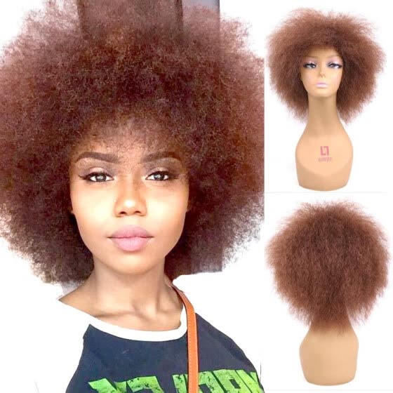 cheap curly afro wigs