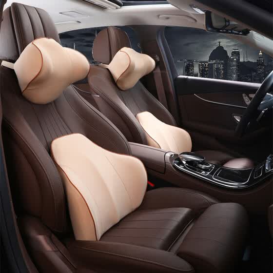 Shop Car Neck Pillow Lumbar Pillow Auto Parts Memory Space Cotton