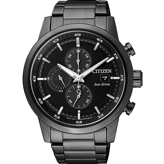 best kinetic watch