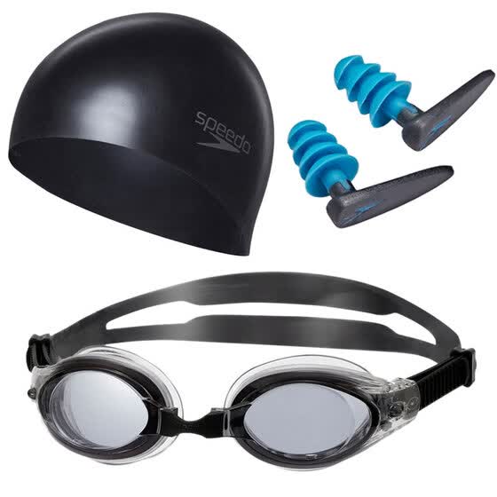 Shop Speedo Swimming Suit HD Antifog Large Frame Goggles