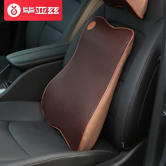 best lumbar support cushion for driving