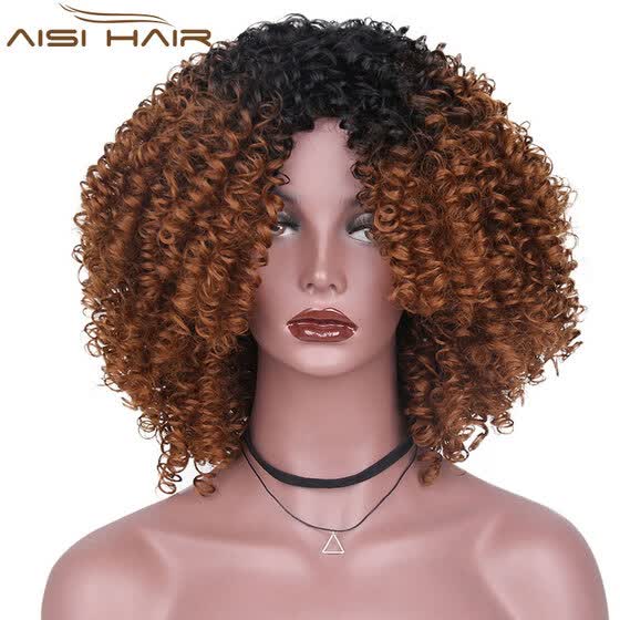 Shop Aisi Hair Ombre Brown Afro Kinky Curly Hair Long Synthetic