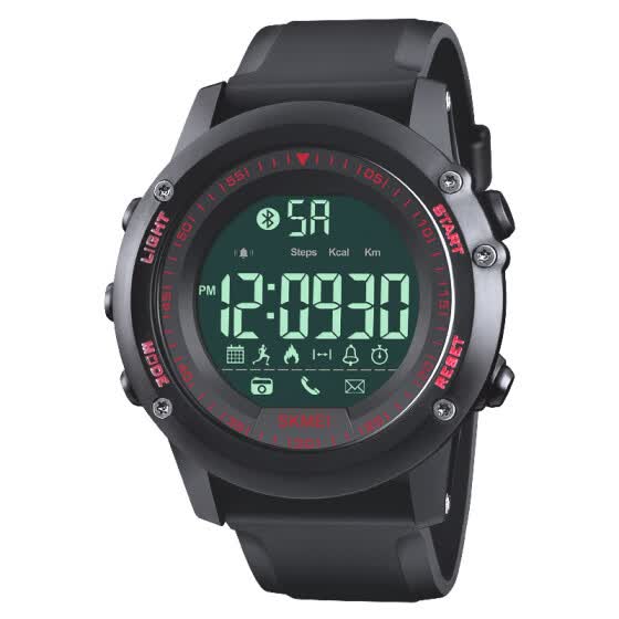 skmei smart sport watch