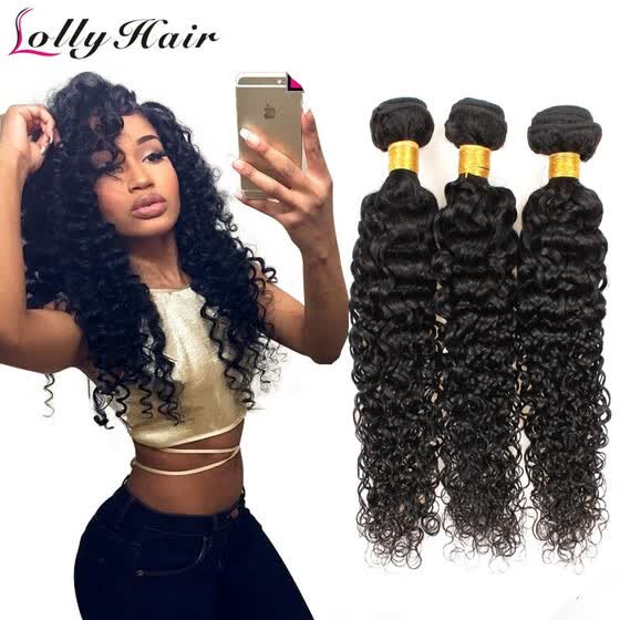Shop Malaysian Virgin Hair Kinky Curly Hair 4bundles Virgin Human