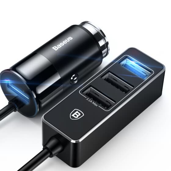 Ładowarka samochodowa Baseus 4 USB Car Phone Charger za $7.50 / ~28zł