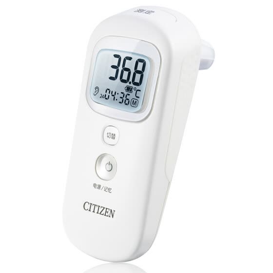 baby ear thermometer reviews