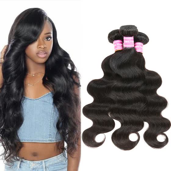 Shop Virgin Malaysian Body Wave Hair Extension 3 Bundles Mink