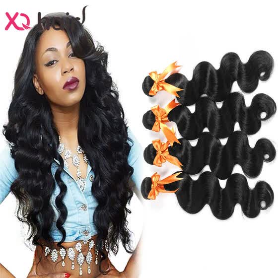 Shop Hot Xq Hair Products Top Quality 7a Brazilian Virgin Hair