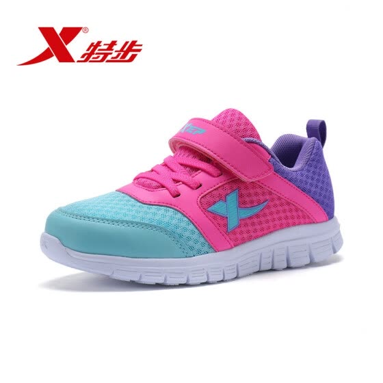 sports shoes for girls online