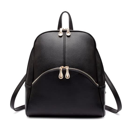 black shoulder bag for school