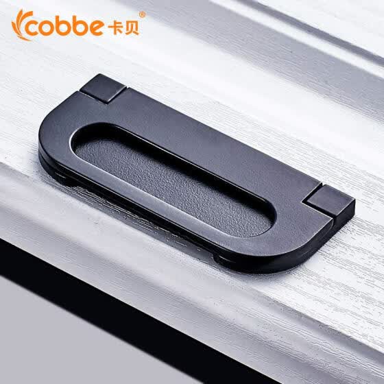 Shop Kabe Cobbe Handle Door Handle Drawer Drawer Wardrobe