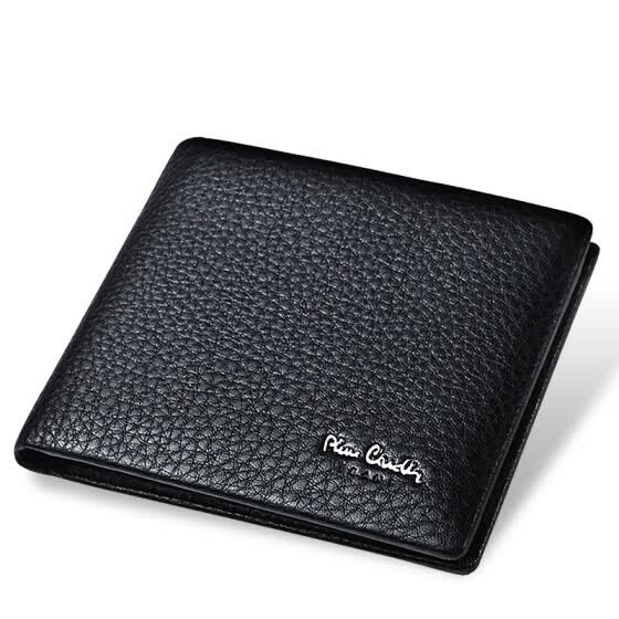 pierre cardin wallet price in philippines