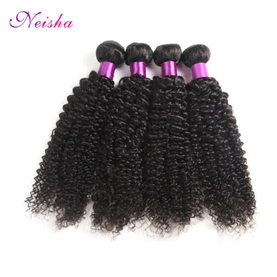 Shop Neisha Peruvian Afro Kinky Curly Hair Weave 8a Grade