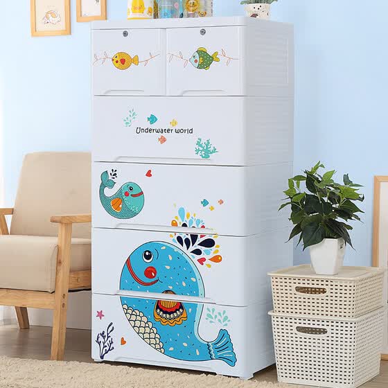 Shop Also Ya Plastic Drawer Storage Cabinet Wardrobe Children S