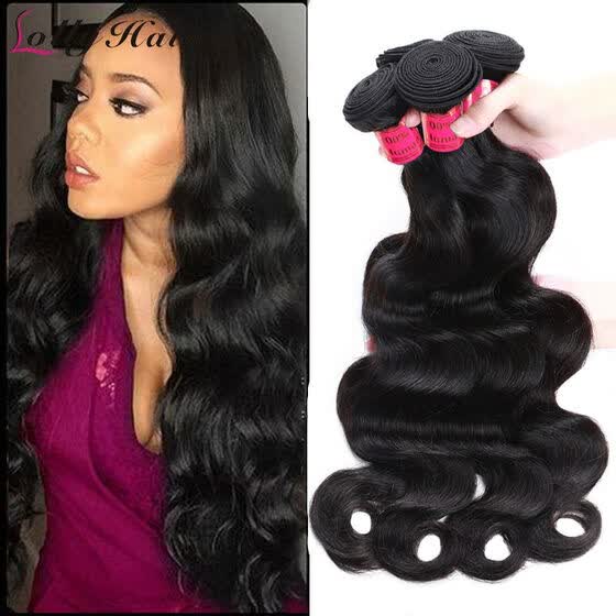 Shop Hot Brazilian Virgin Human Hair Body Wave Cheap Virgin
